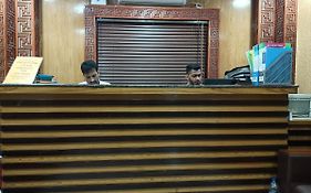 Hotel As Shams International